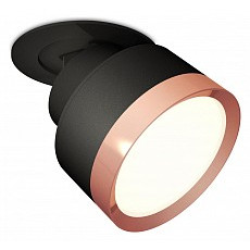 Встраиваемый светильник на штанге ambrella light xm xm8102503